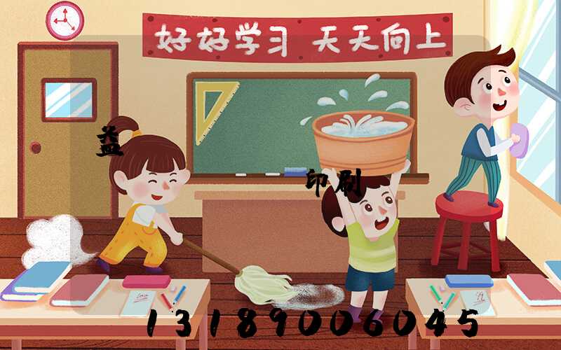 益陽(yáng)畫(huà)冊(cè)印刷設(shè)計(jì)